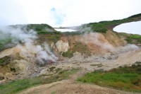 Fumaroles | An opening in or near a volcano, through which hot sulfurous gases emerge