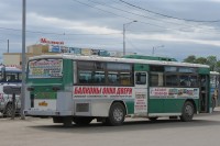 Bus in Petropavlovski