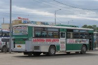 Bus in Petropavlovski